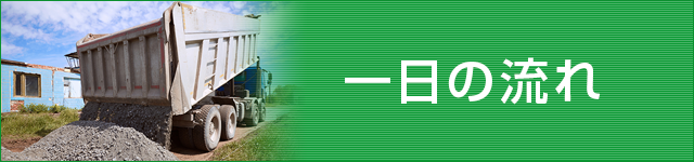 ec_icon_04