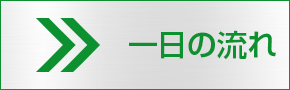 icon_03
